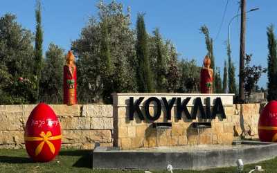 Wycieczka na plażę Skała Afrodyty [35] z Pafos